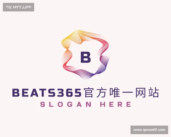 知道beats365官方唯一网站